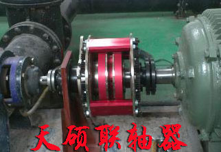 调速型永磁涡流磁力耦合器