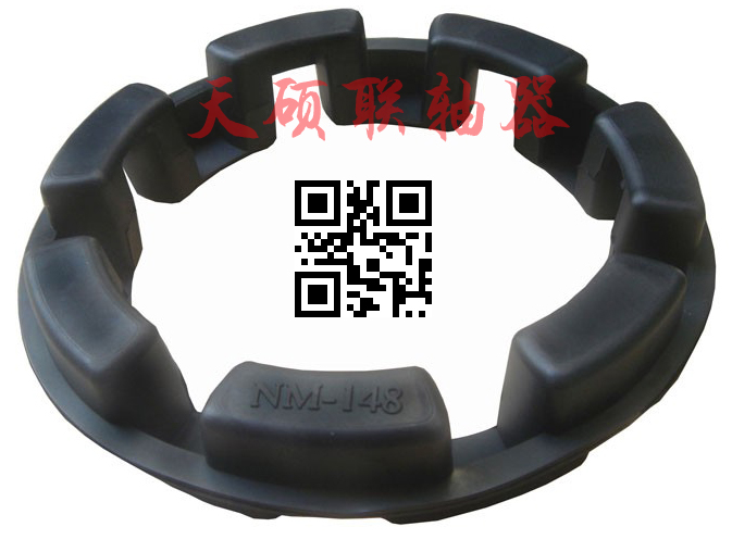 弹性联轴器
