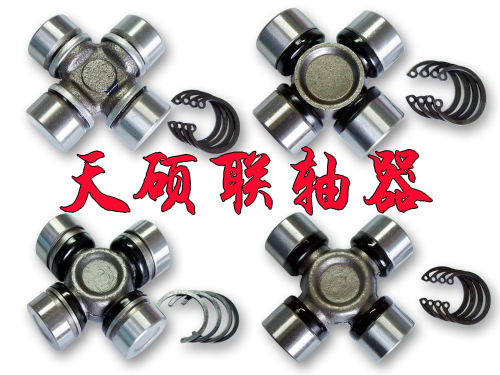 十字包