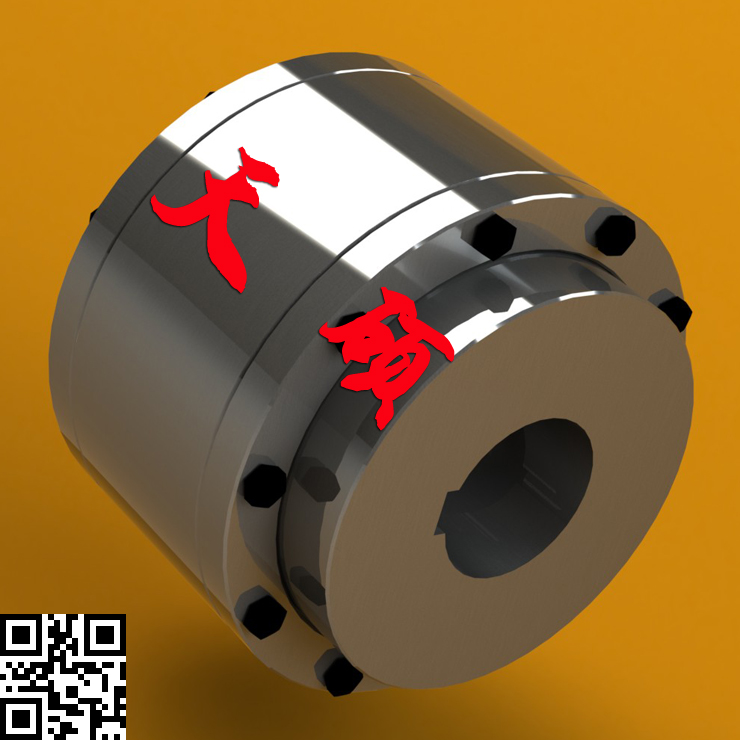 鼓形齿式联轴器