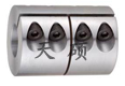 刚性联轴器