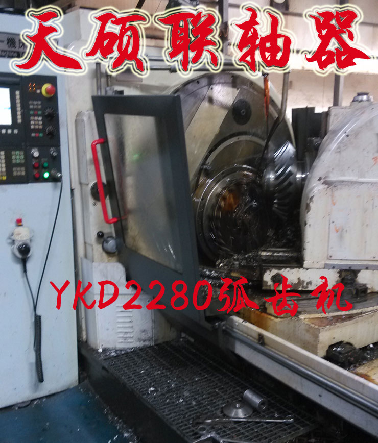 螺旋齿轮，螺旋锥齿轮，圆柱齿轮