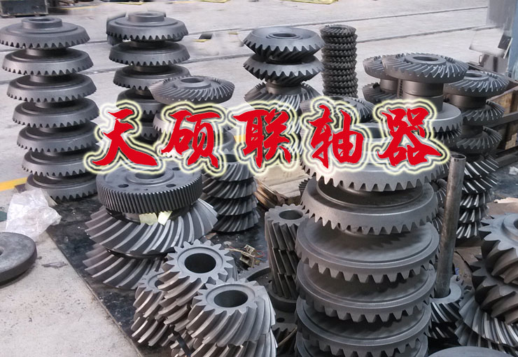 螺旋齿轮，螺旋锥齿轮，圆柱齿轮